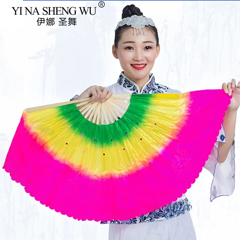 ベリーダンスファン模造シルクヤンゲファングラデーションカラーステージ小道具中国風ベリーダンスファンステージアクセサリー1個