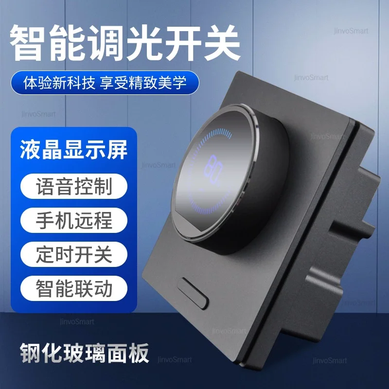 pannello-interruttore-dimmerabile-intelligente-zigbee-tuya-per-casa-regolazione-luminosita-con-manopola-86-controllo-vocale