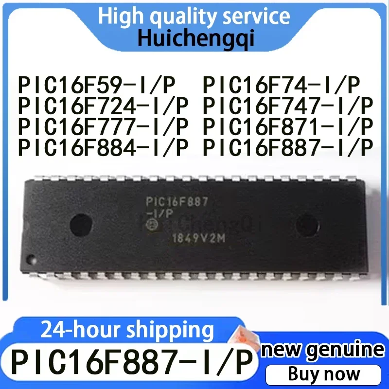 1PCS NEW PIC16F887-I/P PIC16F59 PIC16F74 PIC16F724 PIC16F747 PIC16F777 PIC16F871 PIC16F884 IC Chip DIP-40