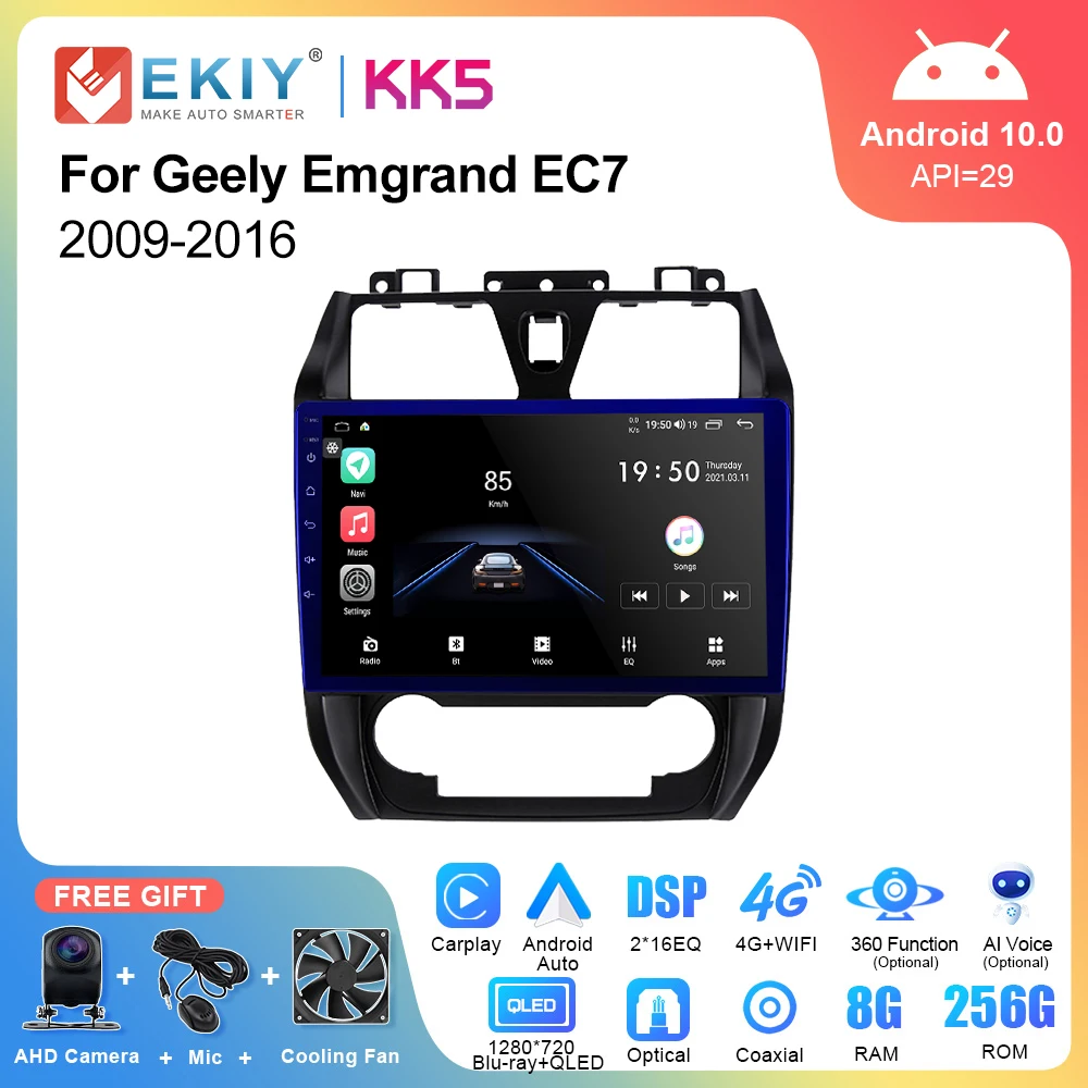 

Мультимедийный плеер EKIY KK5 Android для Geely Emgrand EC7 2009-2016, автомобильная стереосистема, навигация для Carplay, 2 Din, DVD, Авторадио