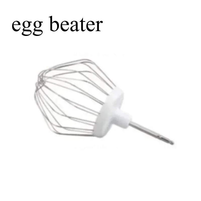 Applicable To Chef Machine MUM4 Mixing Noodle Rod Hook MUM5 Mixing Noodle Rod Hook, Egg Stirrer
