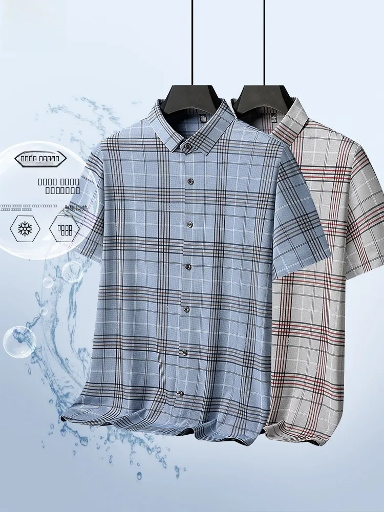 

Летняя мужская рубашка TUCANO из ледяного шелка, тонкая, повседневная, деловая, в клетку и полоску, для города, стильная