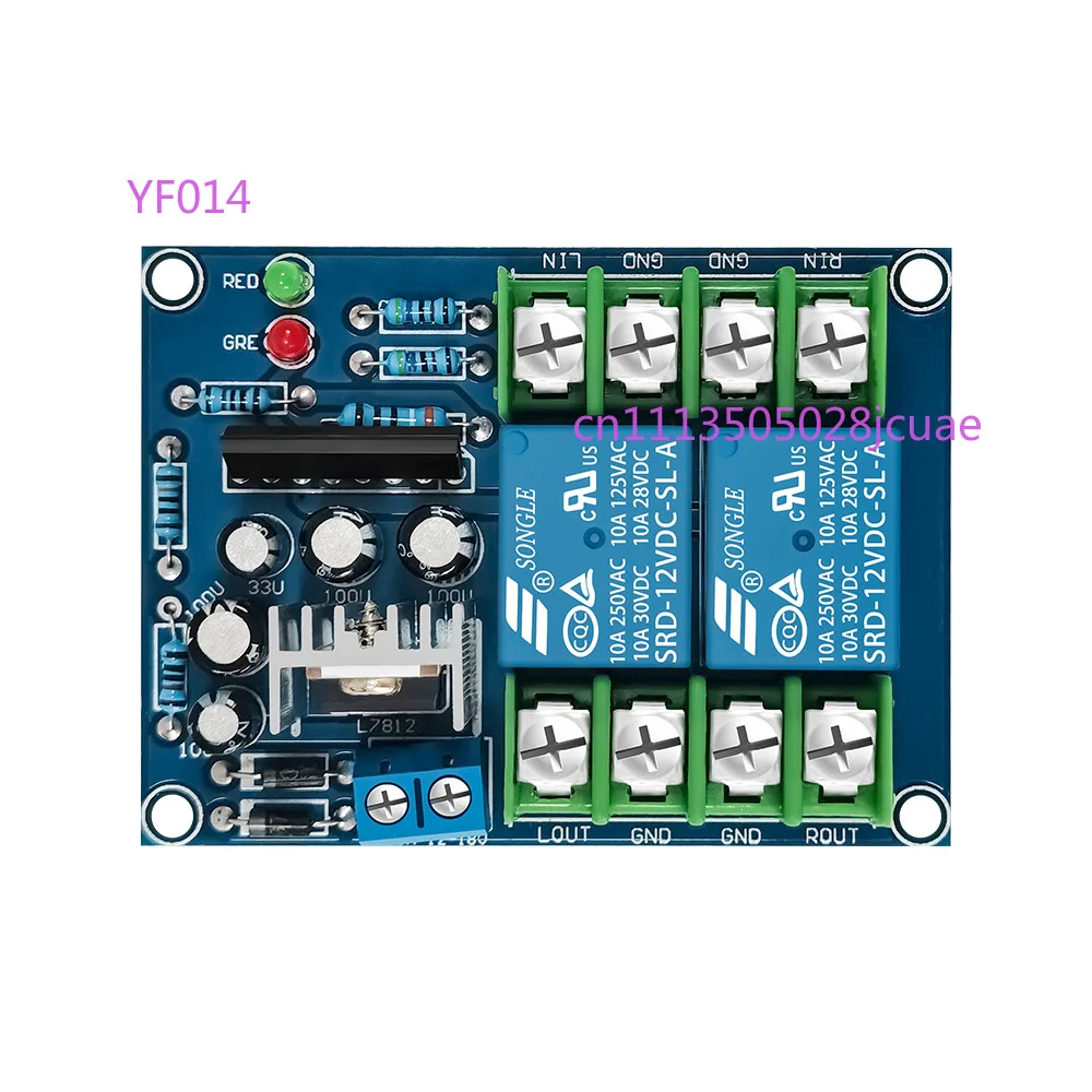 

Комплект из 3-х защитных плат для динамиков 2.0/2, двух- и трехканальных, высокомощных усилителей звука