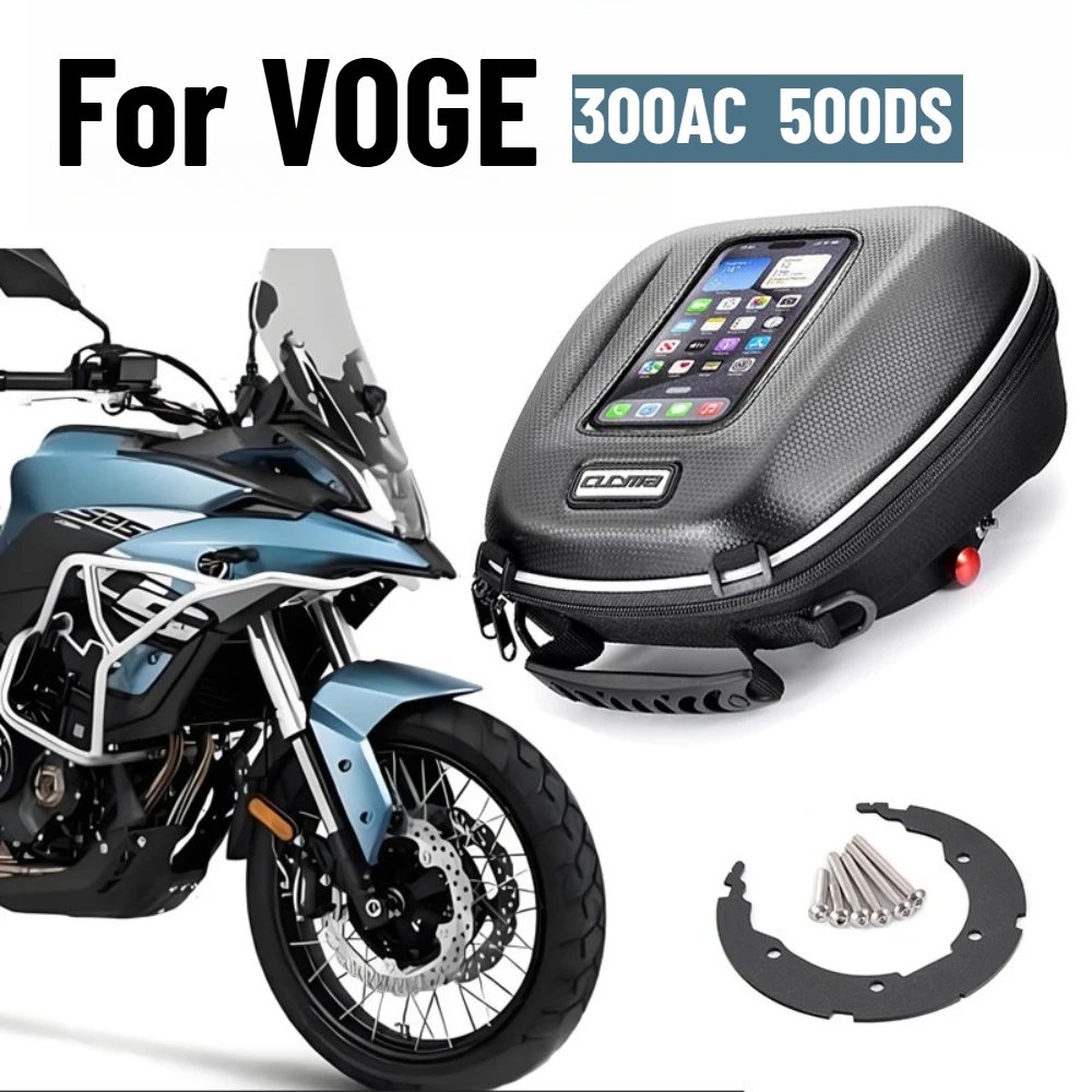 500DS Tank Bags For VOGE Trofeo 300AC 350AC 500 DS X Motorcycle Flange Quick Lock Ring Waterproof Luggage Tool Backpack Parts