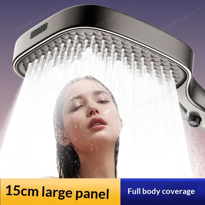 Super High Pressure Handheld Shower Head Set High Flow Rate for Home Bathroom Shower Faucet