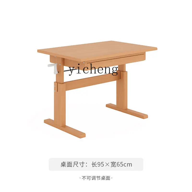 

Yy Children's Study Desk Junior High School and Elementary School Students Adjustable Table Solid Wood Writing Desk