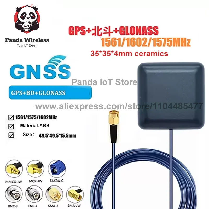 Antena Glonass BD 1.5M 1 szt. Zewnętrzny odbiornik GPS GNSS do samochodu 35*4 ceramiczna SMA Male/BNC/TNC/Frake C/SMA złącze kątowe 42dbi — zdjęcie produktu 6