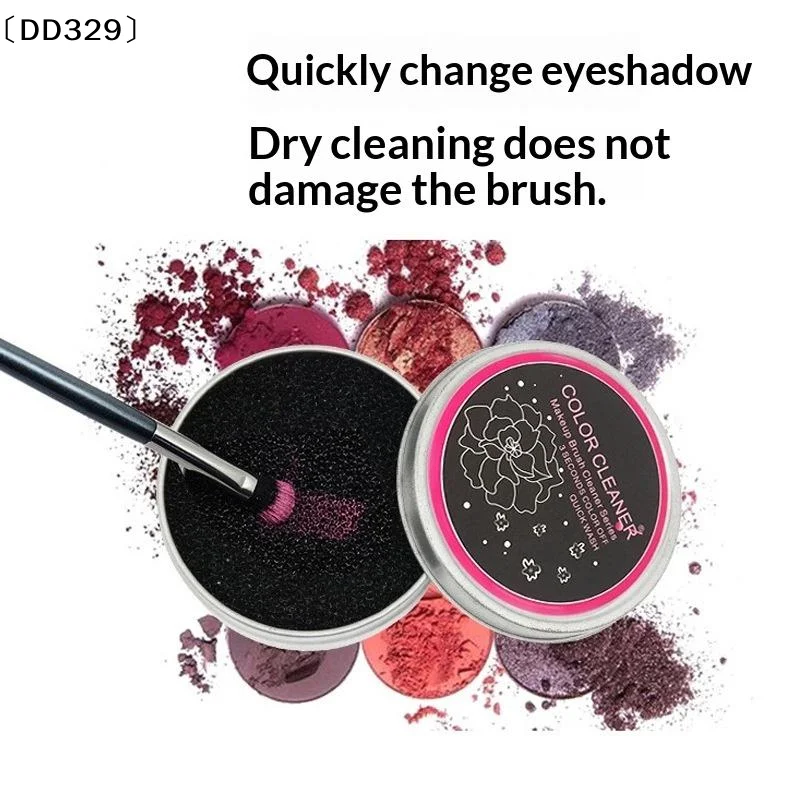 1/2Pcs Cosmetic Brush Drying W - Cosmetic Sponge 评论和价格