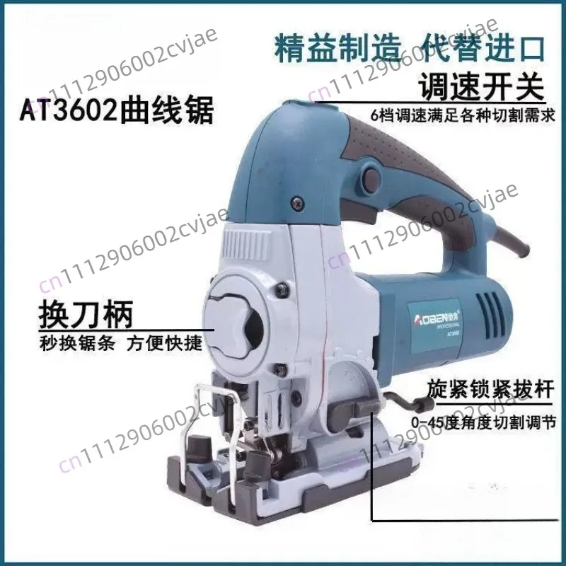 Jigsaw Multi-functional Chainsaw Mini Board Cutting Machine Handheld Woodworking Power Tools Household
