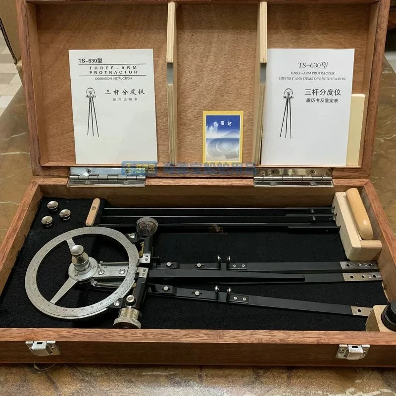 New TS-630 nautical ship, three-bar indexer, chart scaler, locator, three-bar large sub-gauge