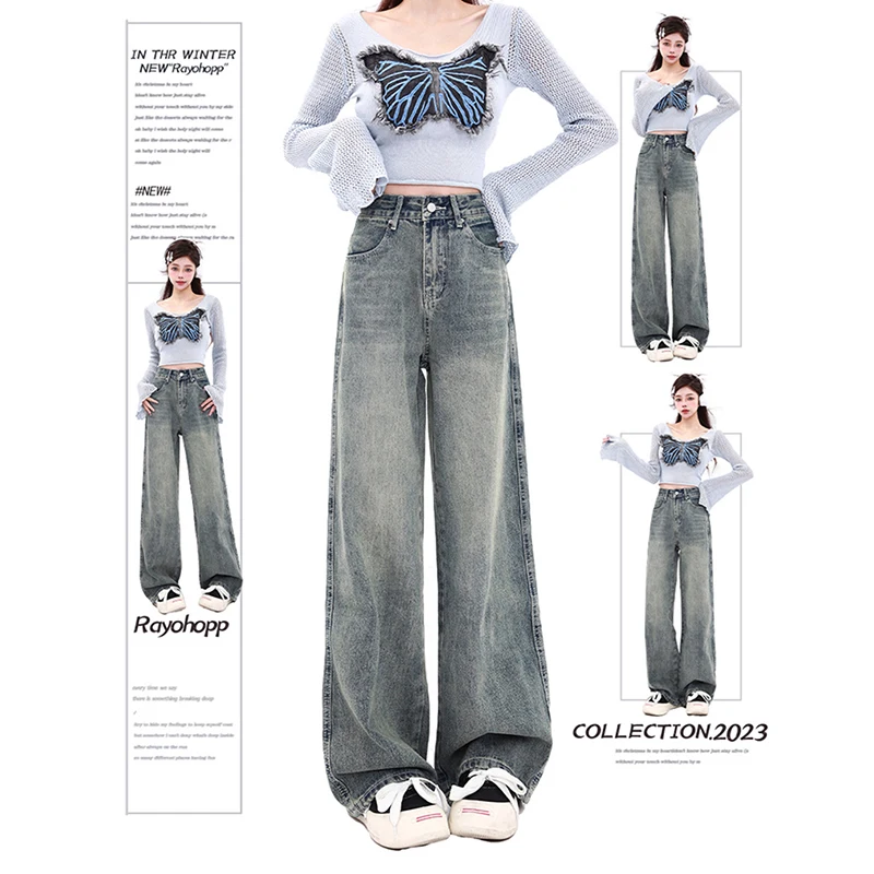 

WCFCX STUDIO American Fashion Y2k Retro Wide Leg High Waist Straight Streetwear Style Jeans Pants Women's Baggy Denim Trouser