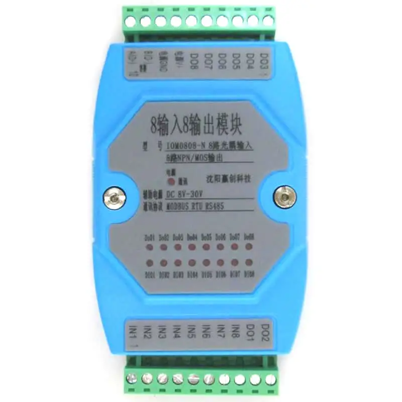 

8-channel / 16-channel Switch Input And Output IO Module Digital Input And Output Module Switch Module RS485 MODBUS
