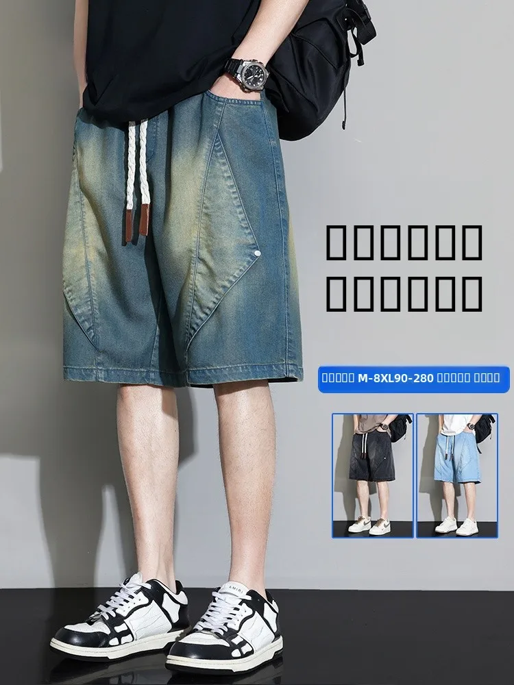 

Мужские джинсовые шорты MoChao большого размера: летние, модные, с эффектом охлаждения, свободные, повседневные, спортивные, средней длины