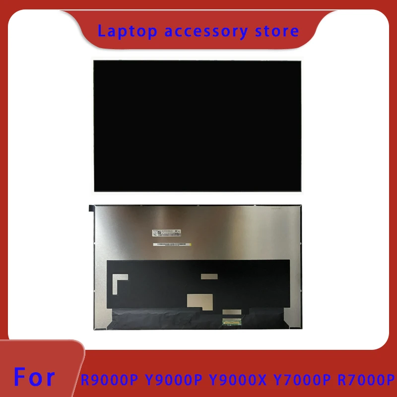 Suitable for Savior R9000P Y9000P Y9000X R9000X Y7000P R7000P laptop LCD screen 15.6-inch 16 inch color gamut 144hz 165hz 240hz