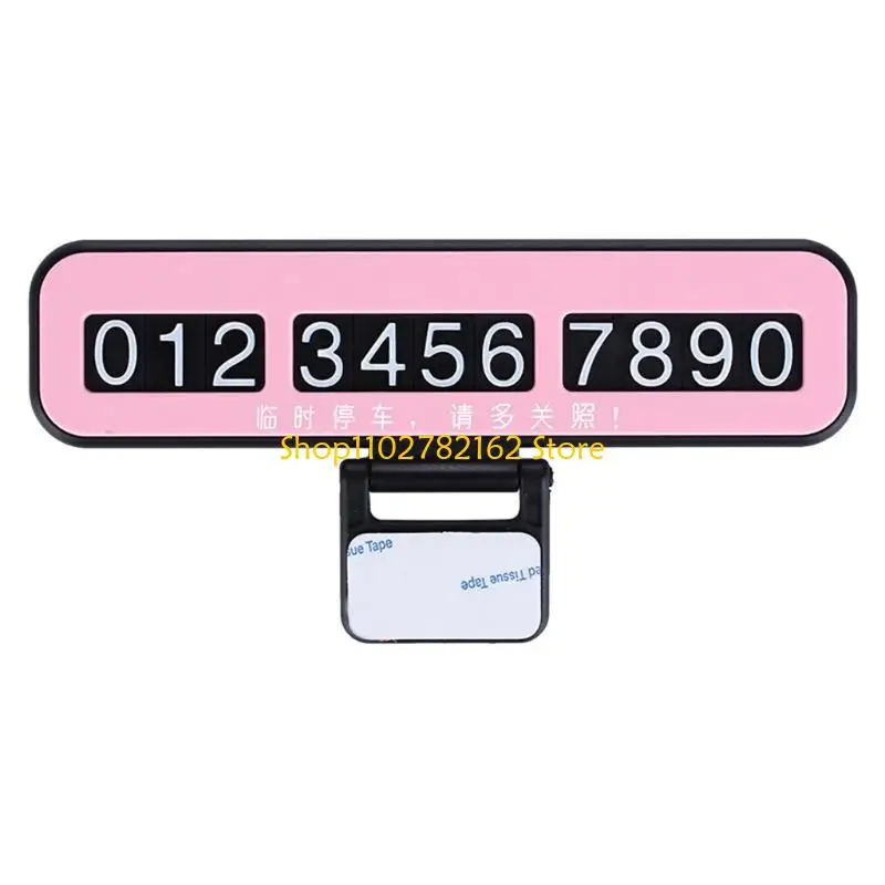 

547B Vehicles Temporary Parking Card Sign with Adhesive Phone Number Sheet Automotive Interior Accessory Outdoor Park