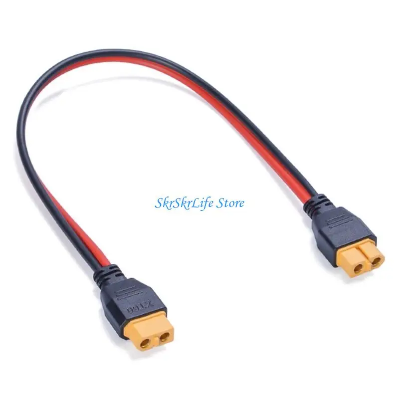 E65E 60 Female to Female Cable for Remote Charging Connection Device Maintenance Setups