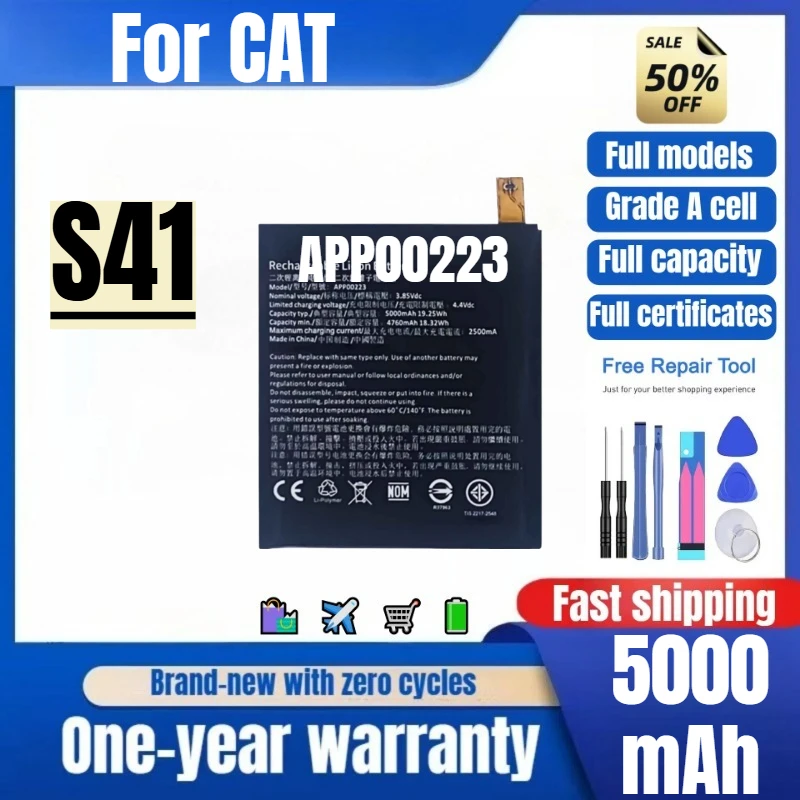 

APP00223 for CAT S41 Mobile Phone Battery 0 Cycle High Quality High Capacity Battery Replacement Bateria Grade A Cell with Tools