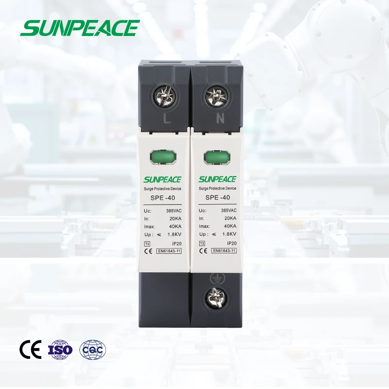 2P 3P 4P 40KA T2 40… - image