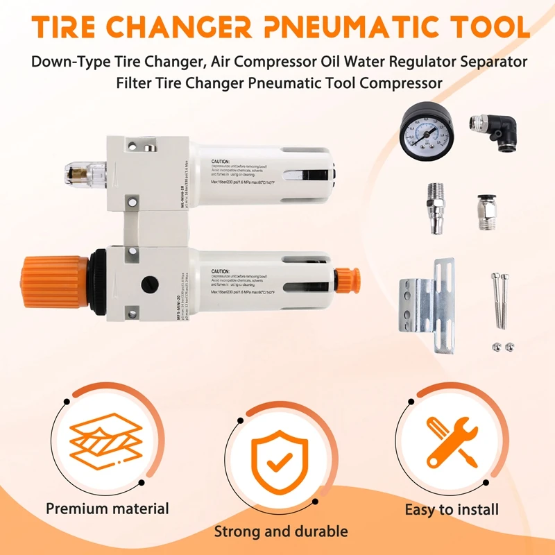 Шиномонтажный станок вниз, Воздушный компрессор Регулятор масла и воды Сепаратор Фильтр Шиномонтажный станок Пневматический инструмент Компрессор