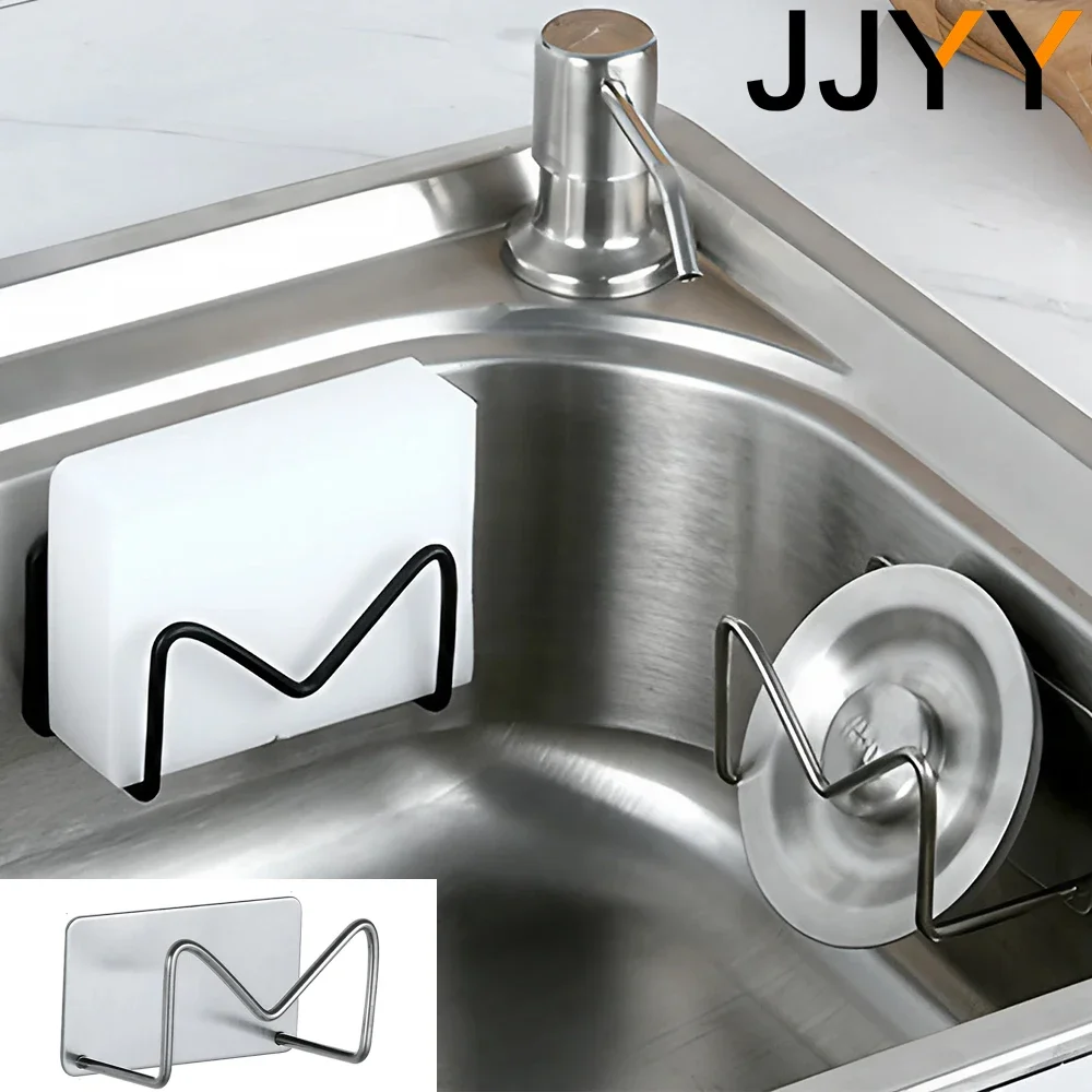 

JJYY Kitchen Shelf Self-adhesive Drainage Drying Rack Wall Hanging No-hole Sink Rack Kitchen Storage Organizer Gadgets