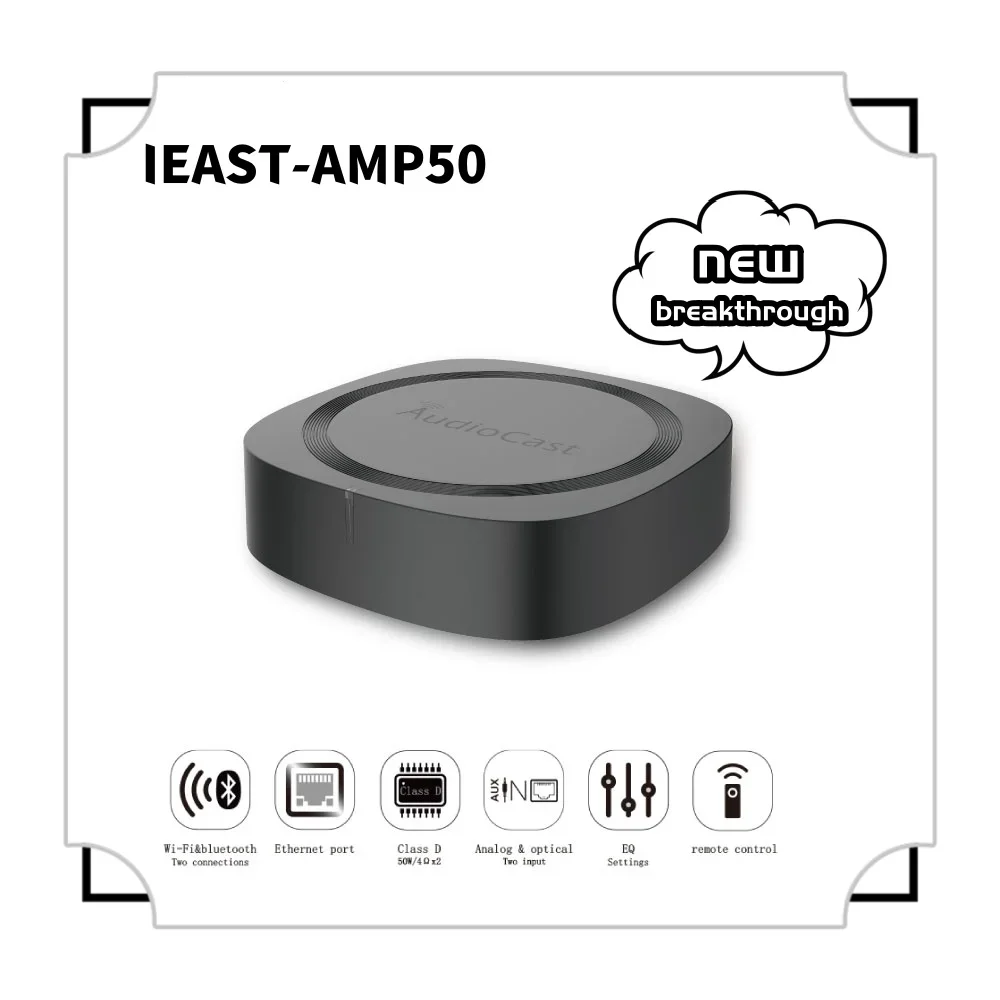 Ieast Audiocast AMP50 Airplay wireless WiFi & Bluetooth 5 amplifier audio receiver lossless multi room DLNA, UPnP tidal