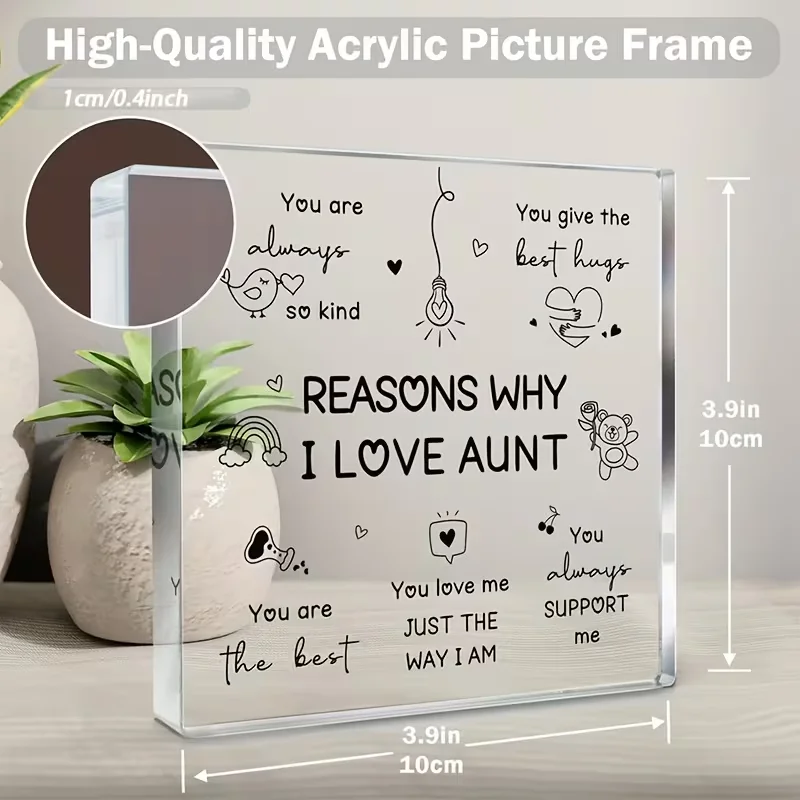 [2D Flat] 1pc Aunt Gift - 