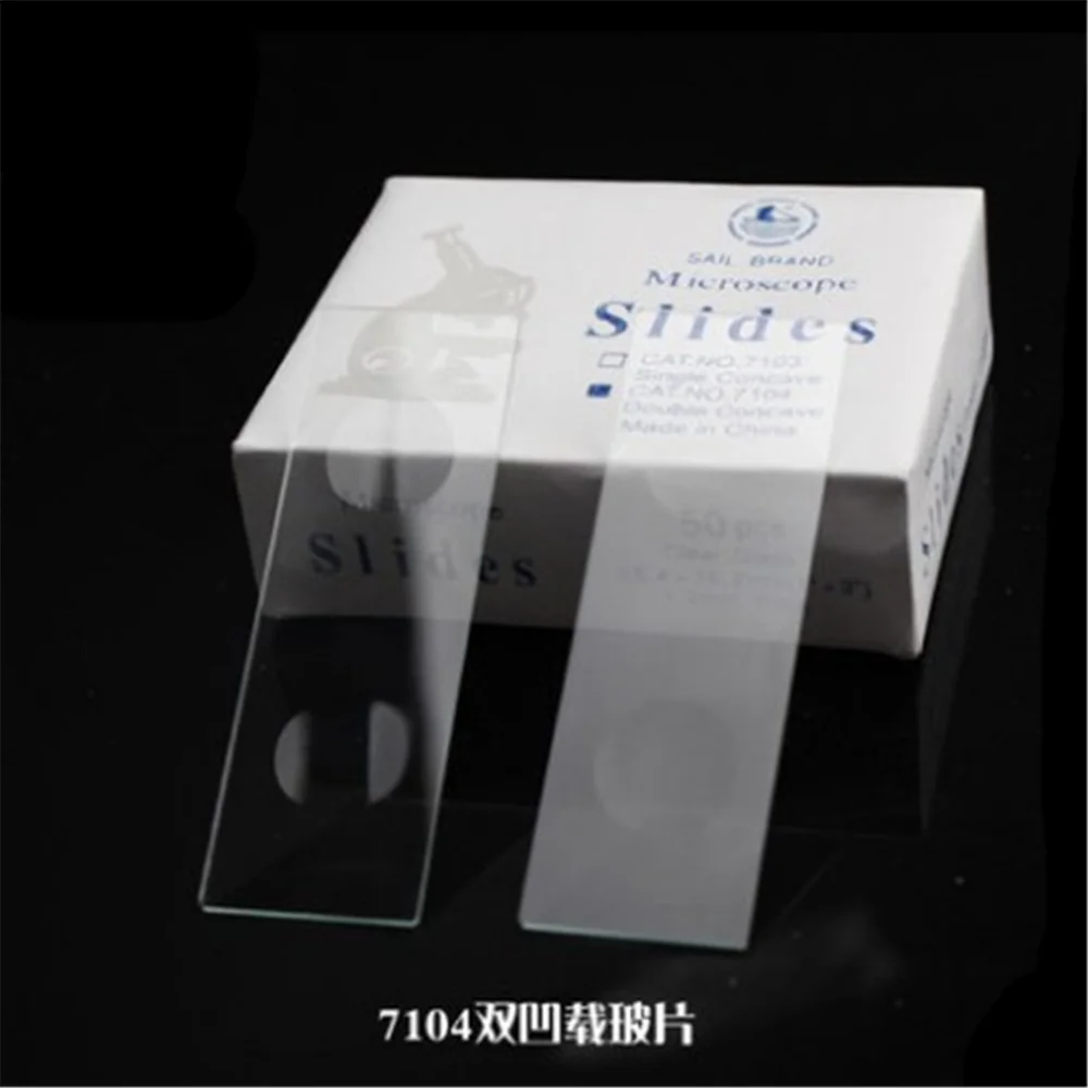 50PCS Reusable 7104 Laboratorial Double Concave Microscope Blank Glass slides  1