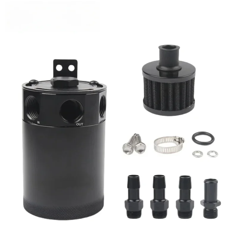 Oil Separator Catch Tank Kit with 2 Ports 150ml Aluminum Oil Reservoir Tank Drain Valve Filter 3/8inchNPT Fuel Line