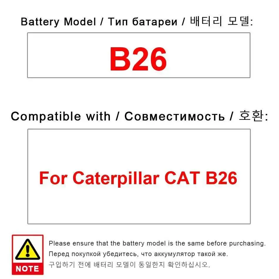 

For Caterpillar Cat B26 Mobile Phone Battery 1500Mah Reliable Replacement Durable