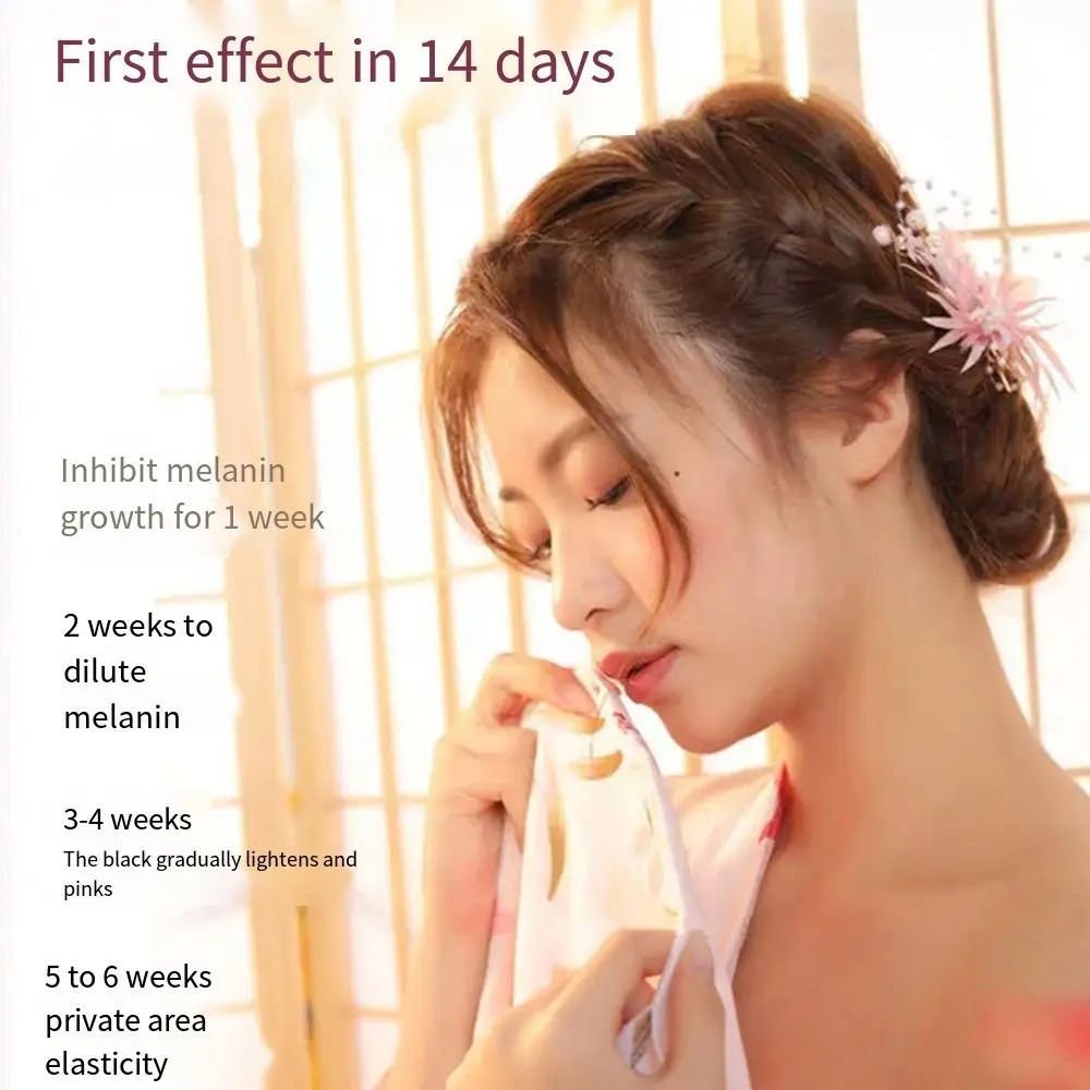 1/5 قطعة إزالة الميلانين يوني قناع العناية المهبل سبا مغذي وإزالة السموم ترطيب T قناع ترطيب لطيف ومرطب #5