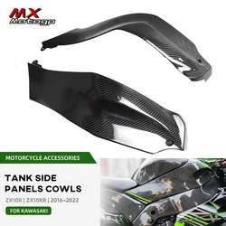 ZX10R 2024 Front Fuel Tank Side Panels Plate Lower Fairing Carbon Fiber Motorcycle Parts For KAWASAKI ZX 10R 10RR ZX10RR 16-23