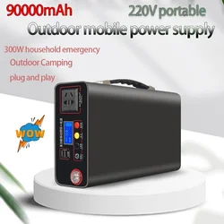 Portable Power Bank Ternary Lithium 220V/300W 90000mAh Outdoor Camping LED Display Home Emergency Charging Backup Power Supply