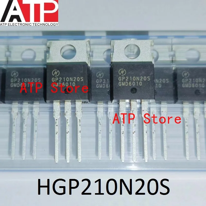10-50 個 100% 新オリジナル GP210N20S HGP210N20S TO-220 トランジスタ MOSFET 高品質在庫あり