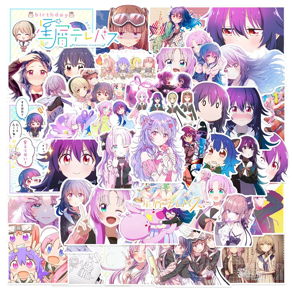 10/30/50pcs Anime Hoshikuzu Telepath‌ Cartoon Stickers Waterproof Graffiti Decal DIY Motorcycle Suitcase Helmet Cute Sticker Toy