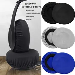 4 Pairs Elastic Lycra Earpad Covers Headphone Covers Stretchable and Washable Sanitary Earcup Protectors