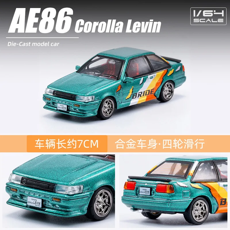 DCT 1:64 AE86 Diecast Model Car Right-hand Drive Classical Vehicle Holiday Toy Gifts for Boys Girls Adults Hobby Collection