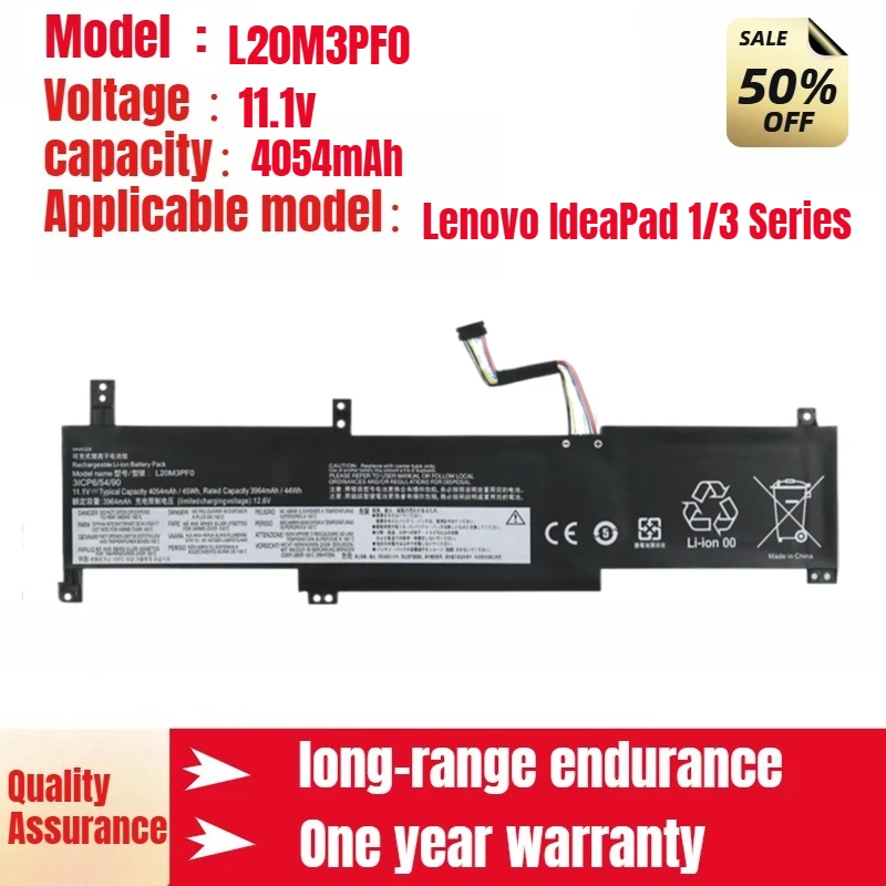 لينوفو IdeaPad 1/3 سلسلة L20C3PF0 L20M3PF0 L21D3PF0 L21M3PF1 L20C2PF0 بطارية الكمبيوتر المحمول 4054mAh 11.1v