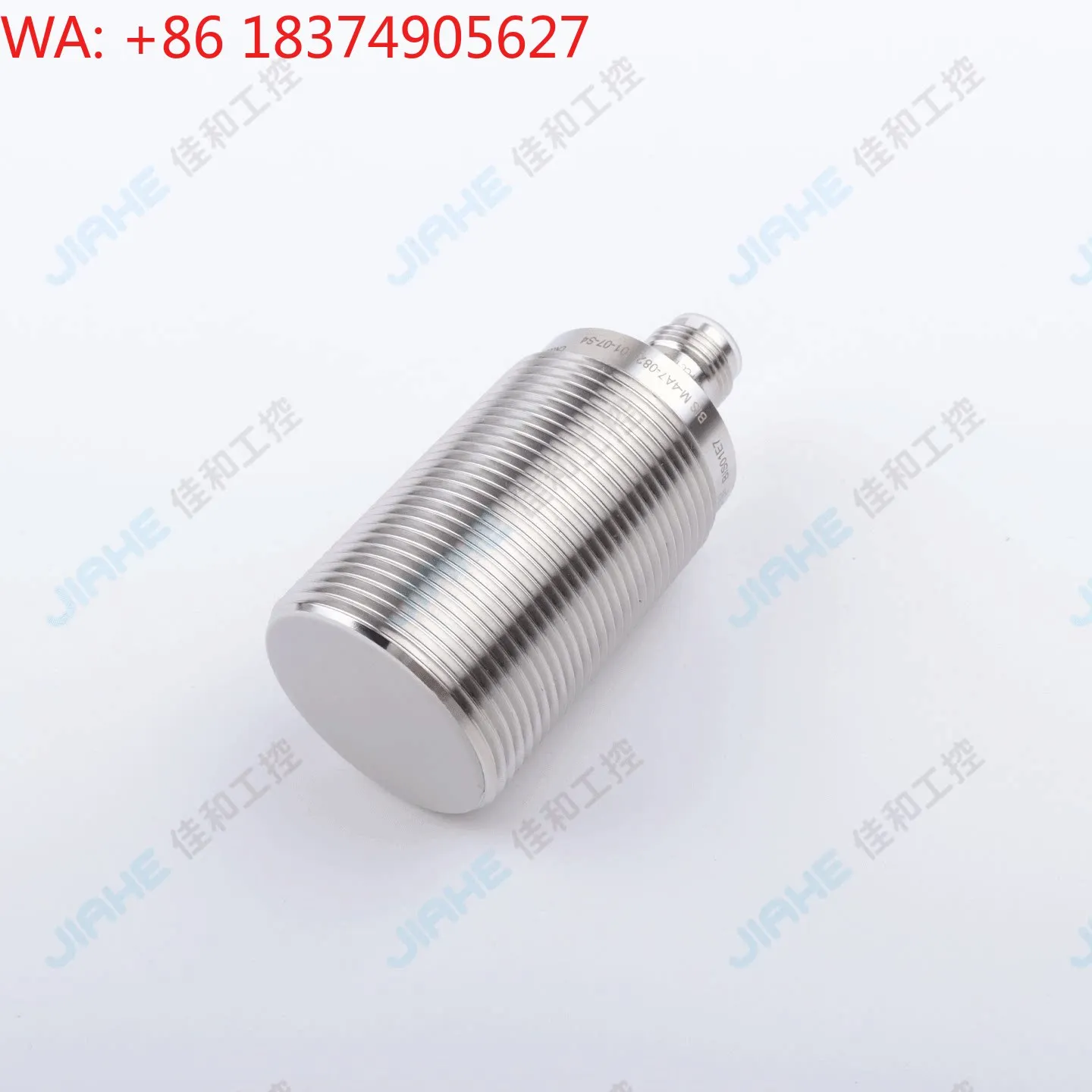 RFID tag BIS01E7 30 31 BIS M-4A7-082-401-07-S4 read/write head