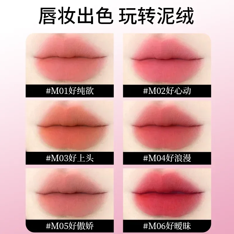 VEECCI Lip Mud Matte Velvet Lipstick Lip Glaze Korean Makeup Waterproof Long Lasting Vitamin Lipgloss Making Supplies