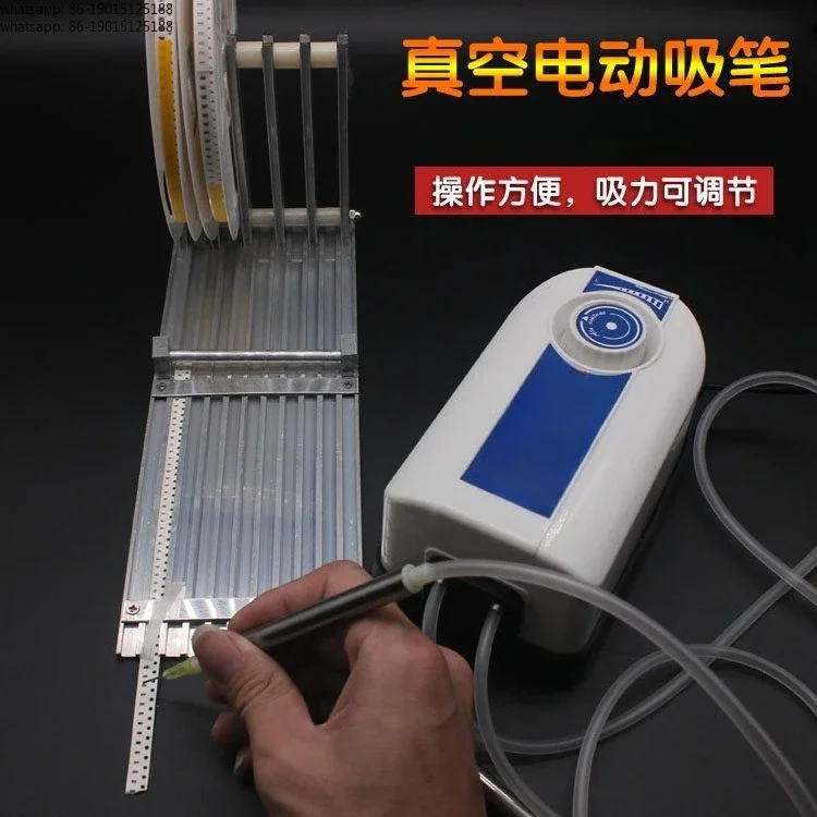 SMT manual placement machine, electric, vacuum IC suction pen, five-slot feeding rack, strong type