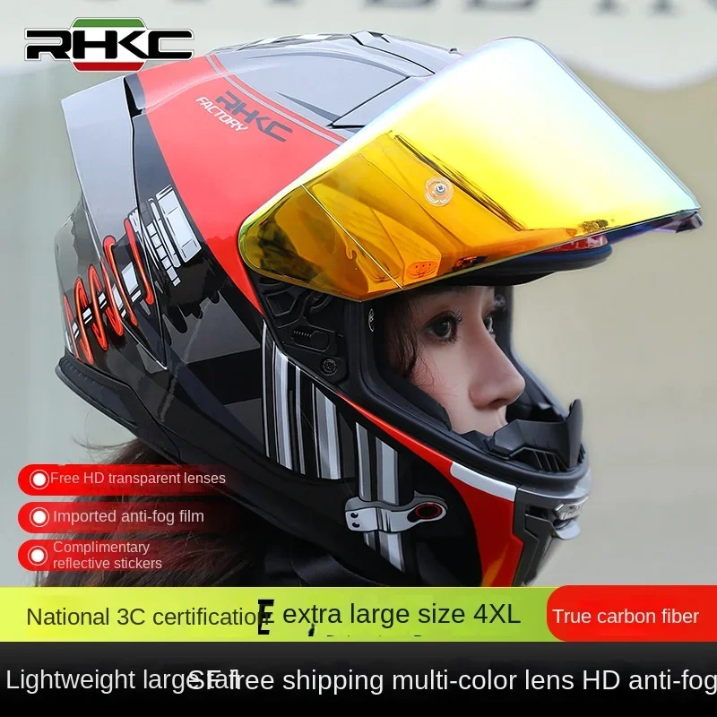 

Motorcycle Helmet Women's Large Tail Fin Motocross All-inclusive Fiberglass Four-season Outdoor Sports Street Protective Hat