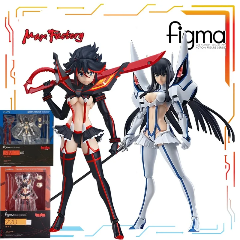 

Max Factory Original FIGMA Mobile Doll Toy KILL La KILL Ghost Dragon Courtyard Anime Action Figure Model Toy Model Gifts for Boy