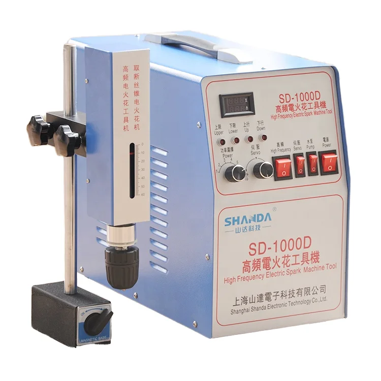 

SD-1000D High Frequency Portable EDM Machine PLC Controlled Motor Gear Driven 600W Broken Tap Remover Small Hole Drilling 1 Year