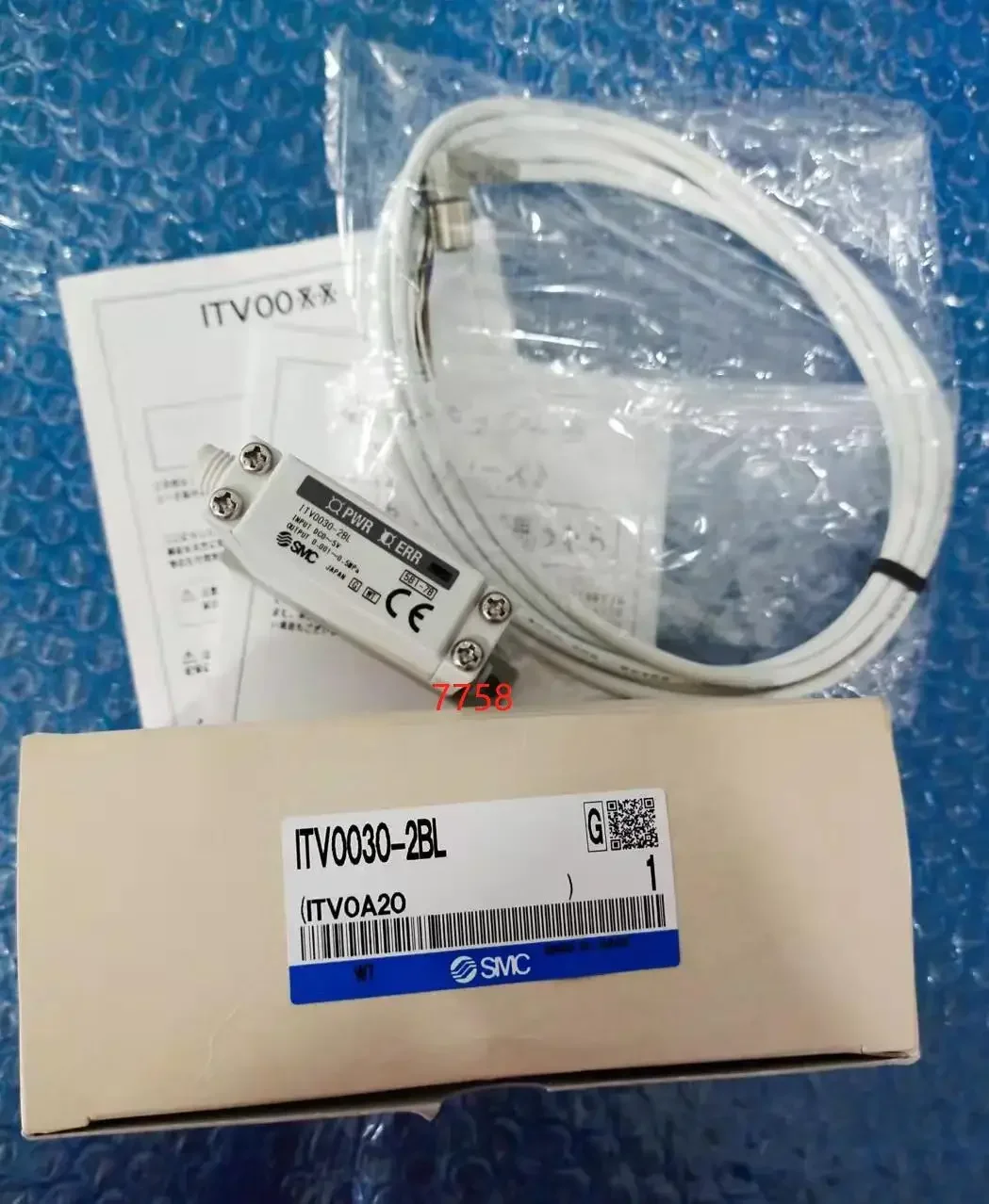 ITV0030-2BL Proport…