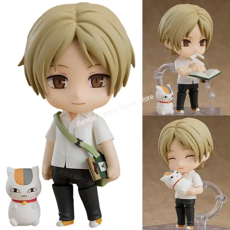 # 1245 Natsume Yuujinchou Natsume Takashi Figura de Anime Takashi Natsume y