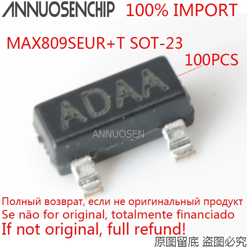 100PCS MAX809SEUR MAX809 ADAA SOT-23 100% imports new and free shipping