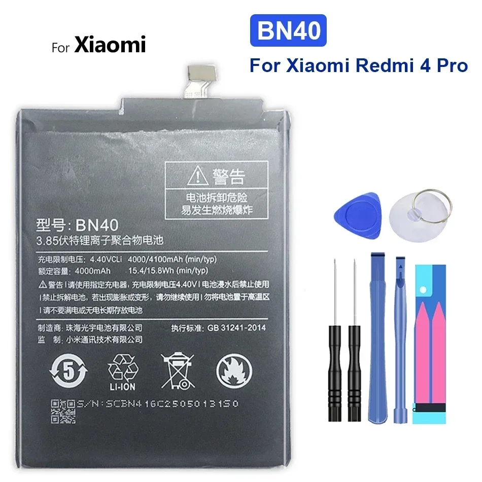 Battery BM47, BN42, BN40, BN44, BN37, BM4A, For Xiaomi Redmi 3, 4 Pro, 4Pro, 4A ,5 Plus, 5Plus, 6, 6Pro