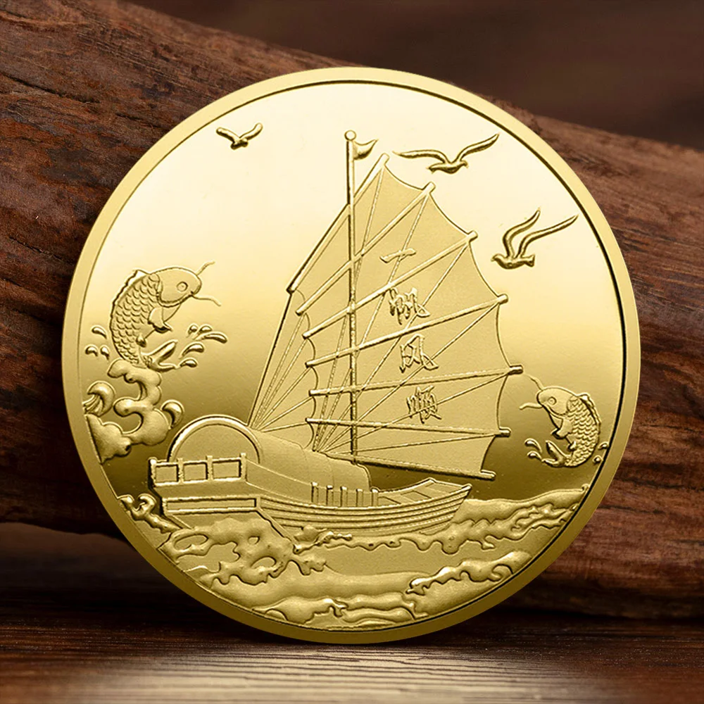 Smooth Sailing Commemorative Coin, Gold-Plated 