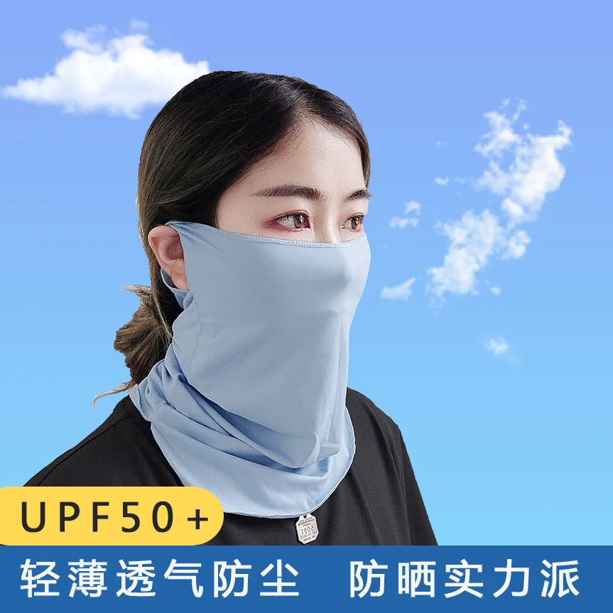 Summer outdoor sunblock riding mask Full face dust mask UV protection ice silk bib hanging ear mask headscarf