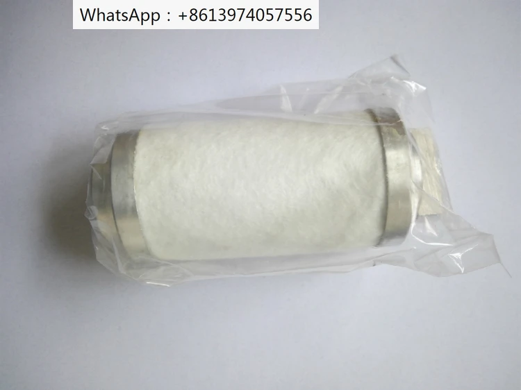 

Applicable to the oil mist hydrogen peroxide air filter element of Shandong Xinhua low-temperature plasma sterilizer